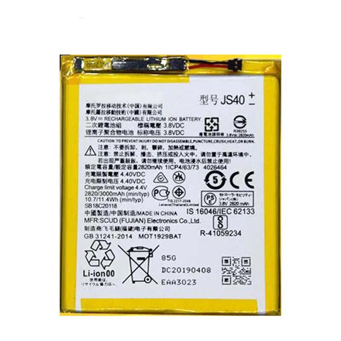 motorola moto z3 play battery original