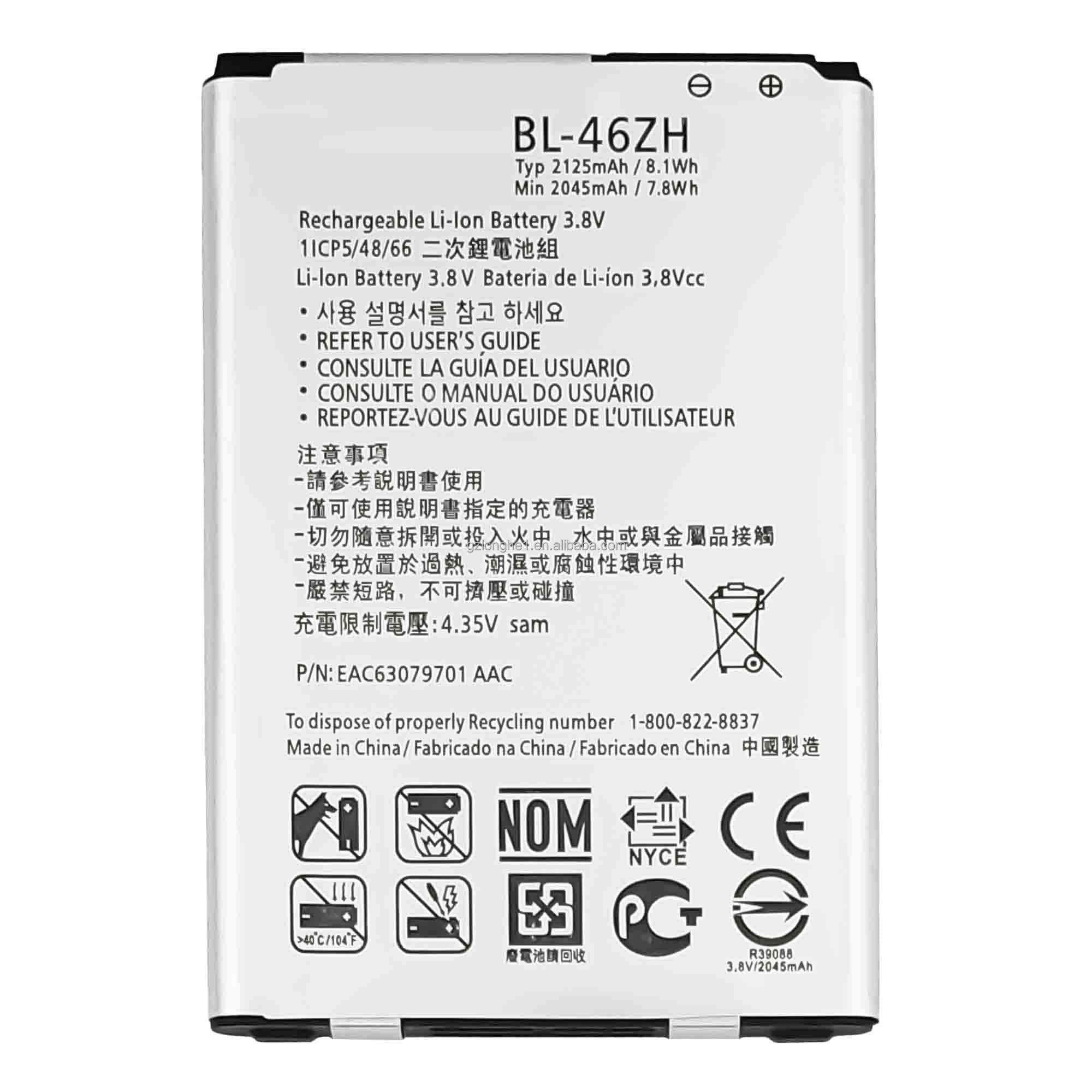 lg k7 (2016) battery original