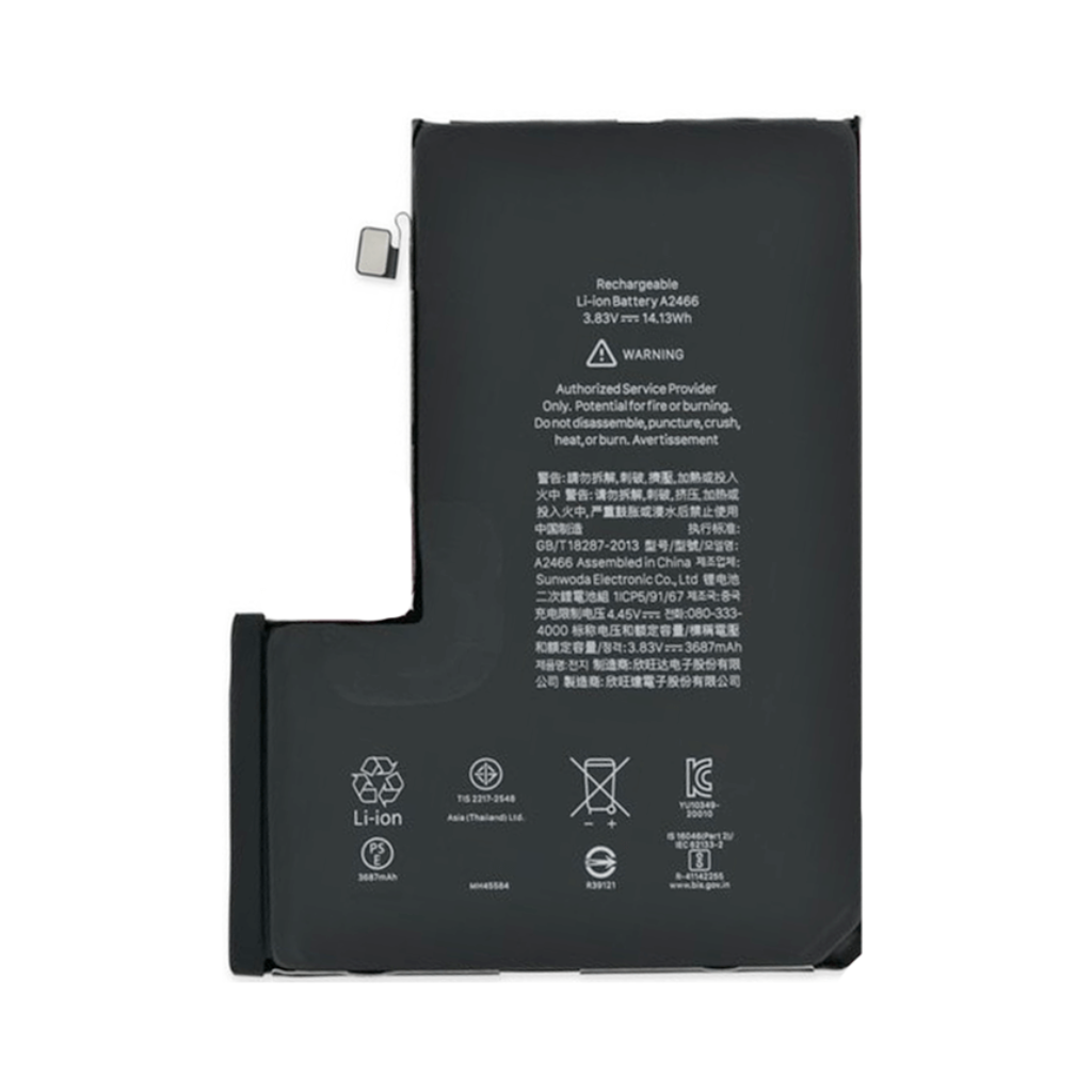 iphone 12 pro max battery oem