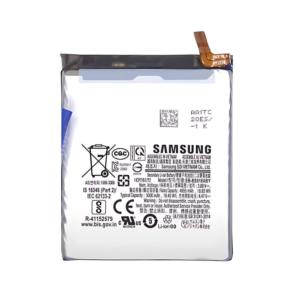 samsung galaxy s23 ultra battery oem