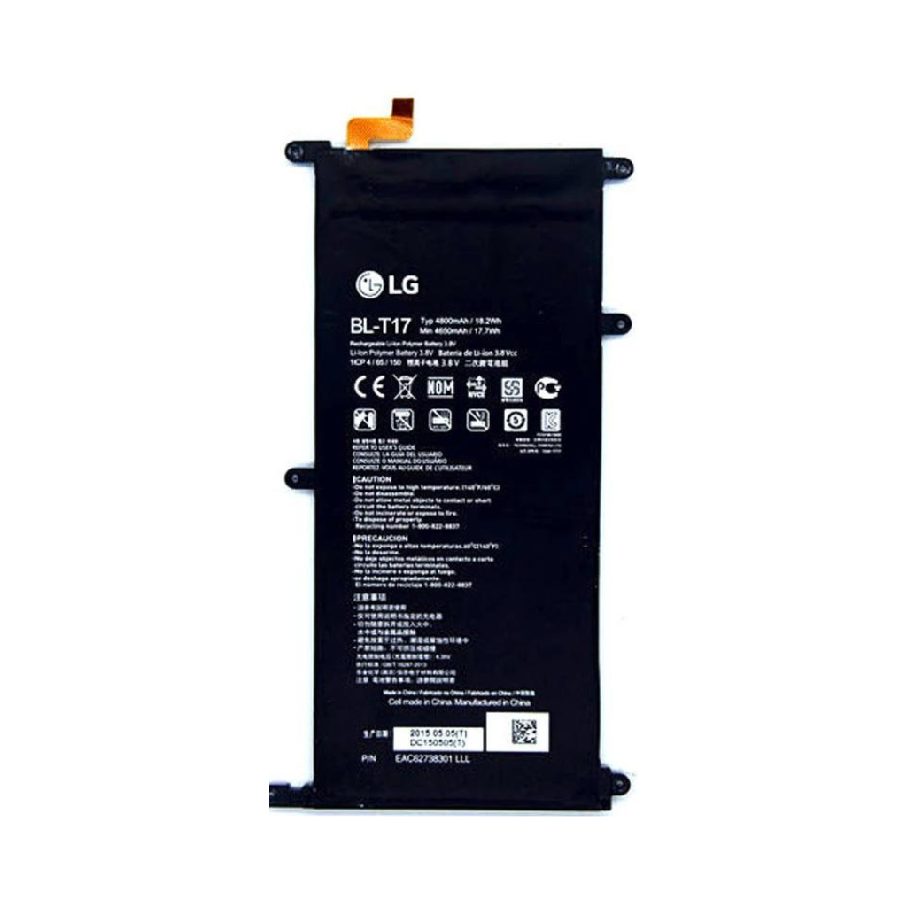 lg g pad x 8.3 (vk815) battery original
