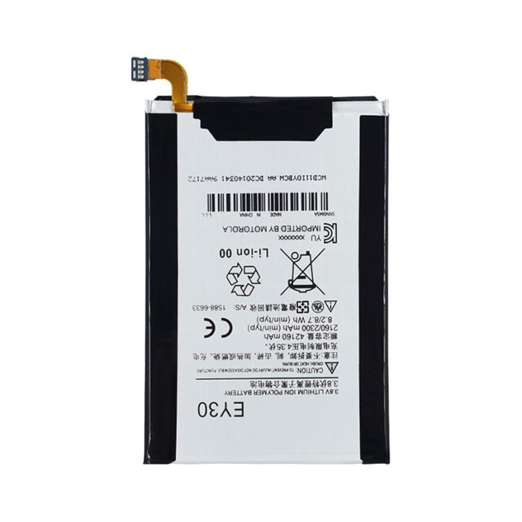 motorola moto x2 battery original