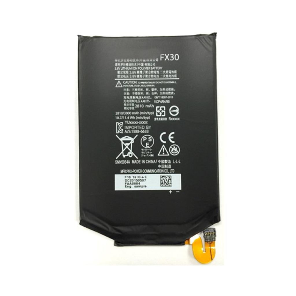 motorola moto x style battery original