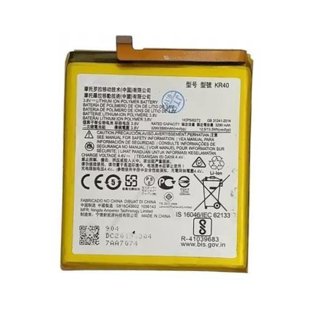 motorola moto one vision / p50 battery original