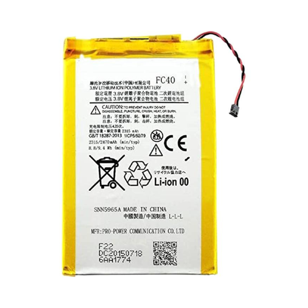 motorola moto g3 battery original