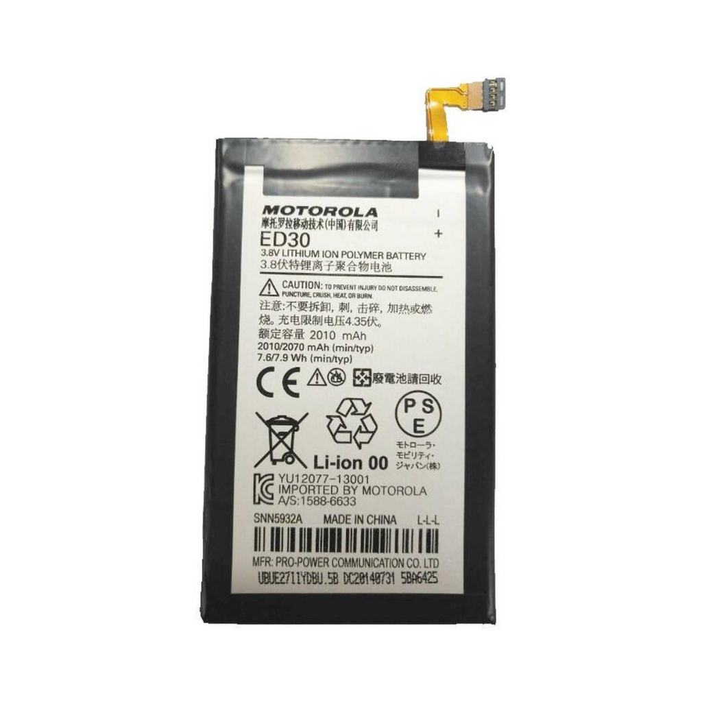 motorola moto g battery original