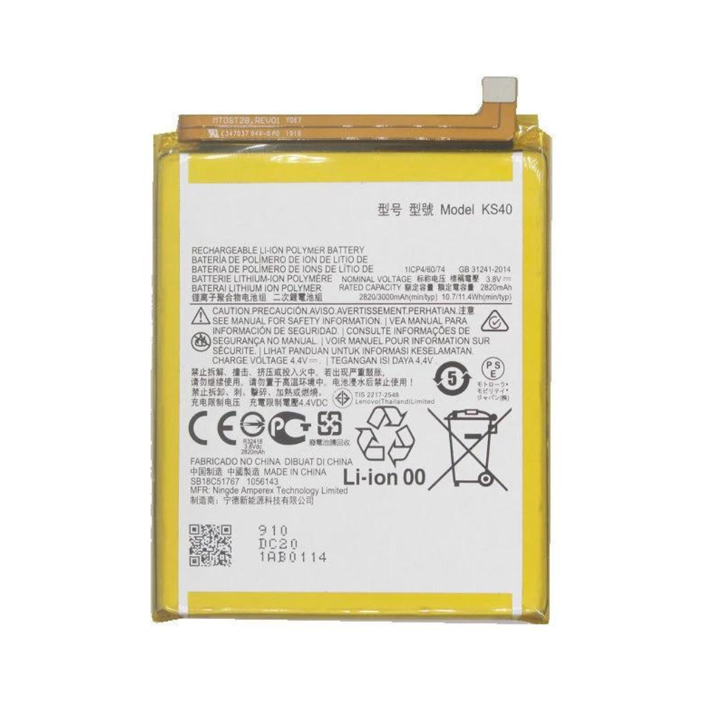 moto e6 play battery original