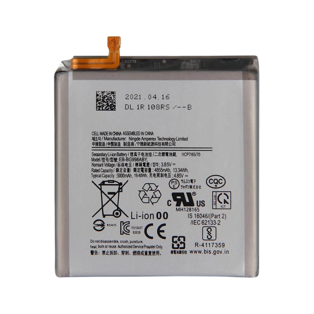 samsung galaxy s21 plus battery premium