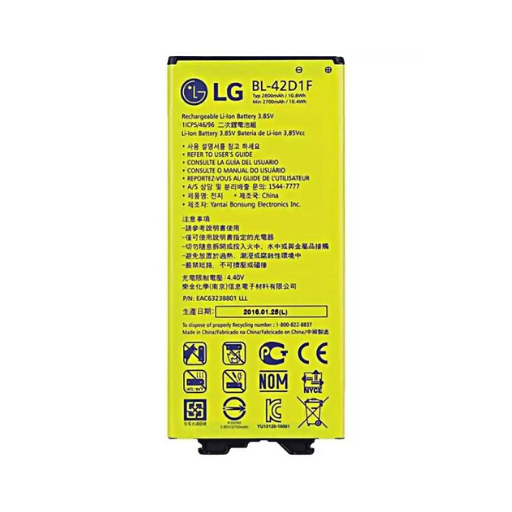 lg g5 battery original