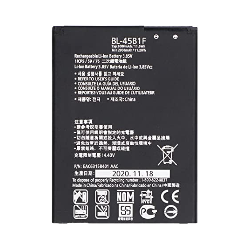 lg stylo 2 plus battery original