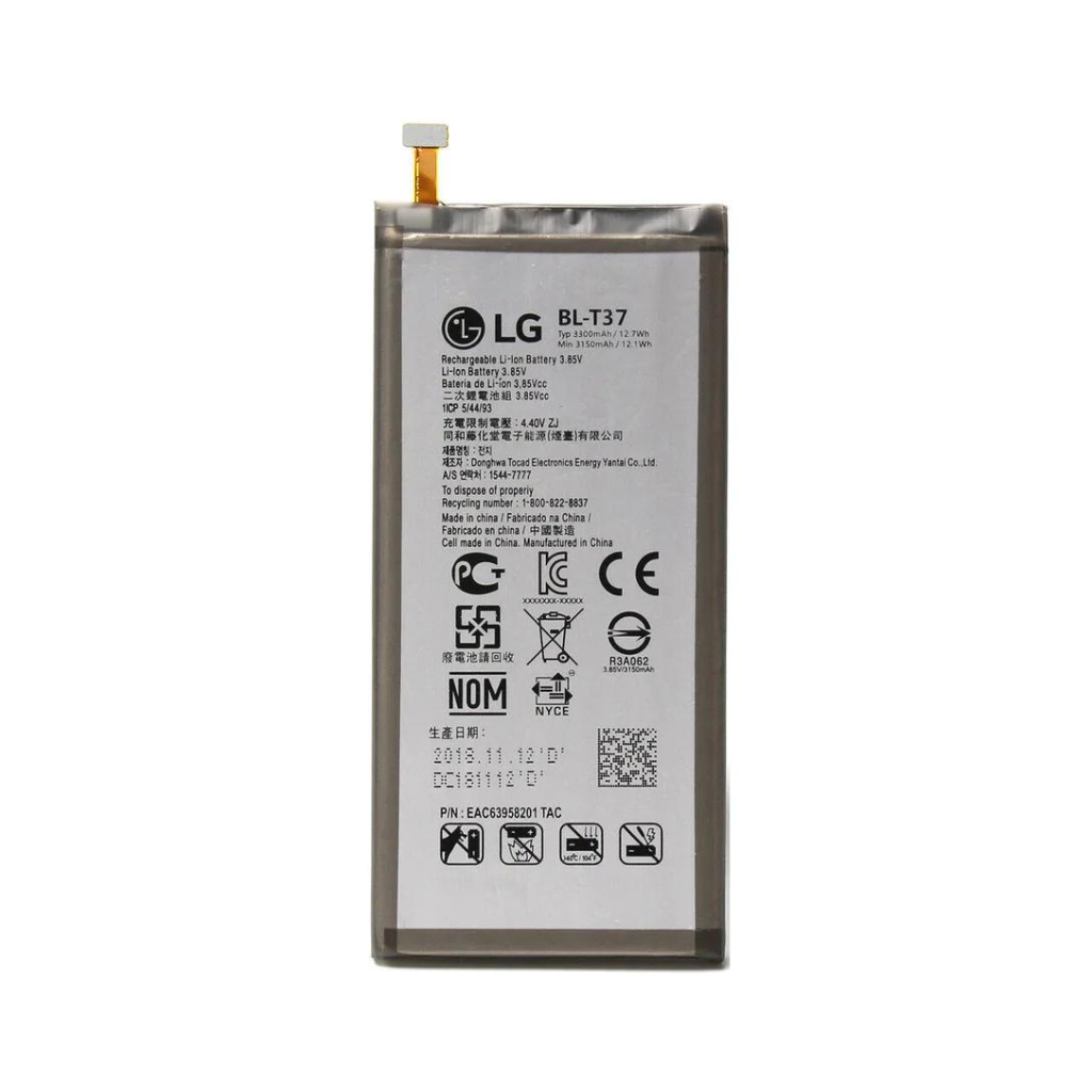 lg stylo 4 plus battery original