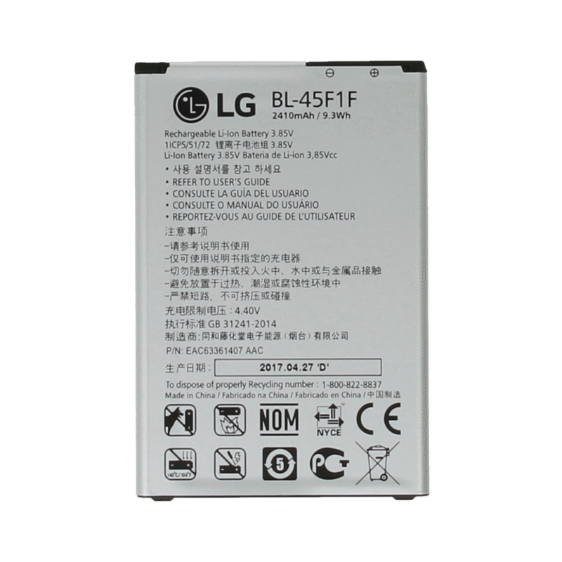 lg k4 (2017) battery original