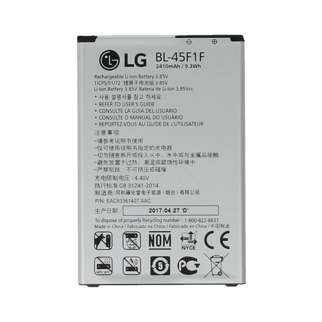 lg k4 (2017) battery original