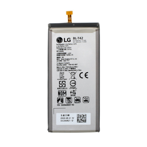 lg g8x thinq battery original