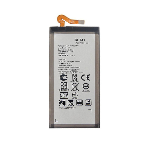 lg g8 thinq battery original
