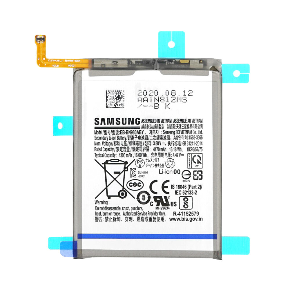 samsung galaxy note 20 ultra 5g battery original