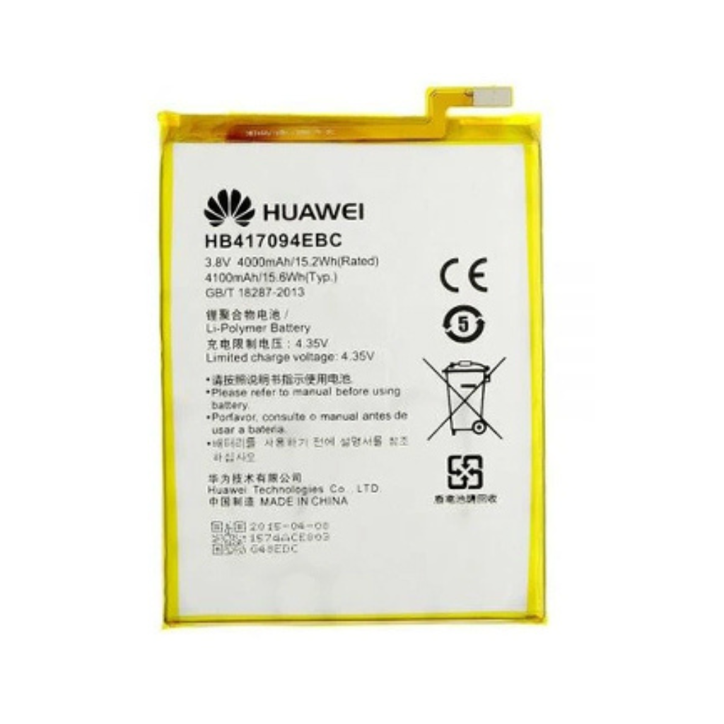 huawei ascend mate 7 battery original