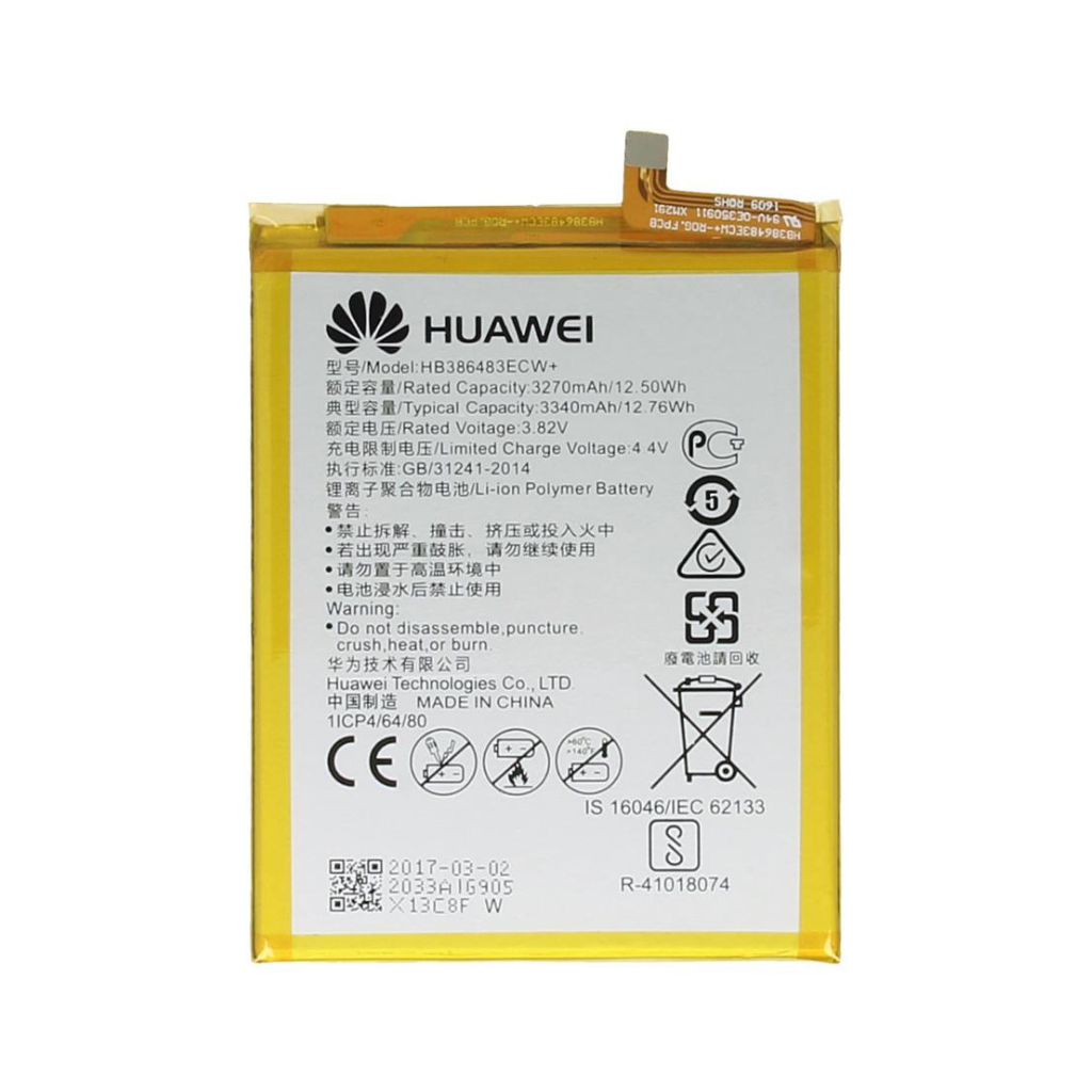 huawei nova plus battery original